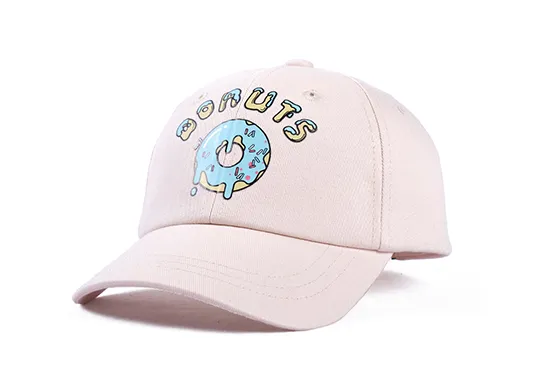 beige kids baseball cap