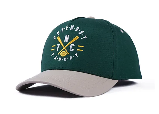 green and khaki baseball cap