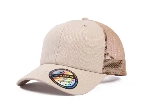 beige 6 panel trucker cap