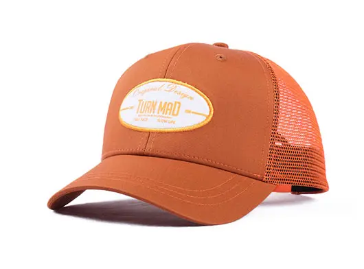 brown cool trucker hat