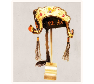 Even-embroidered Dark Eight Immortals Crane Hat