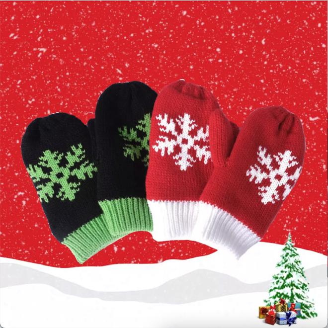 Kids Gloves