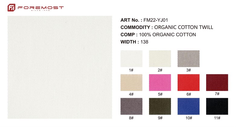 Organic Cotton Twill