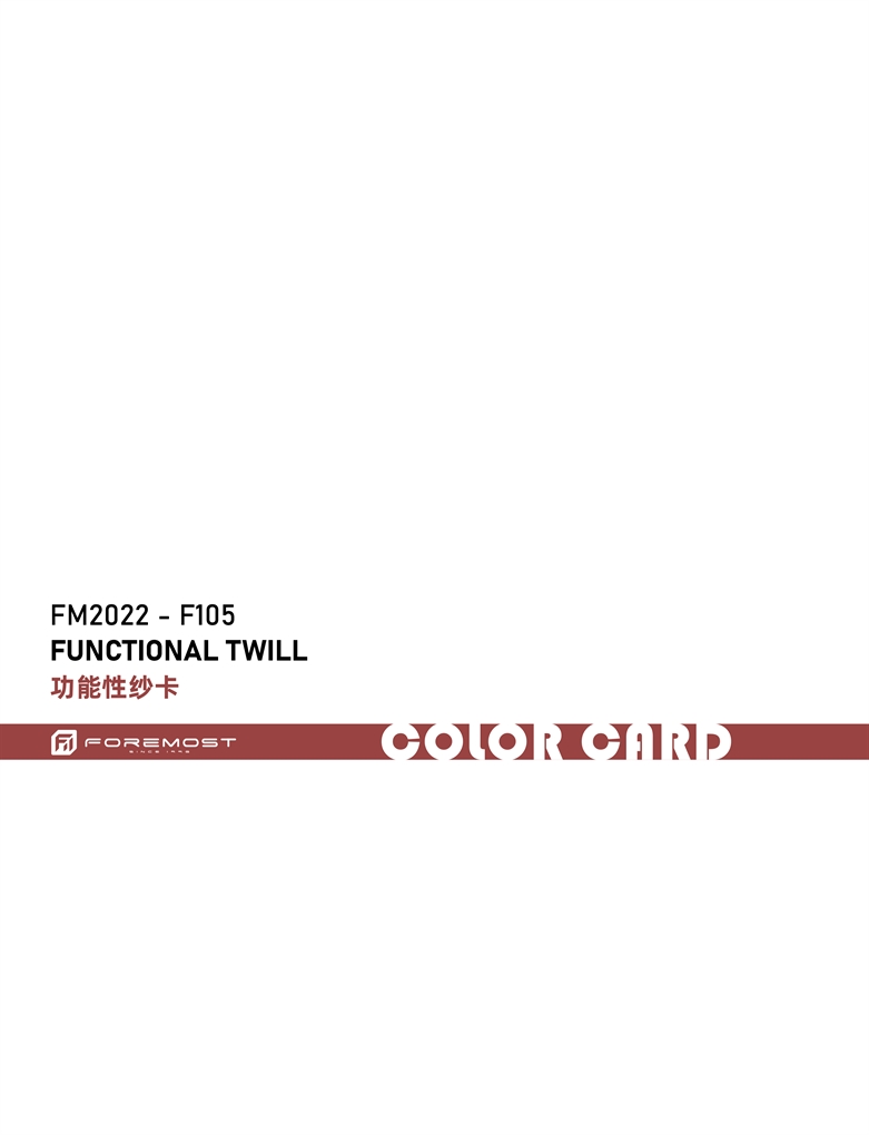 FM2022-F105 Functional Twill