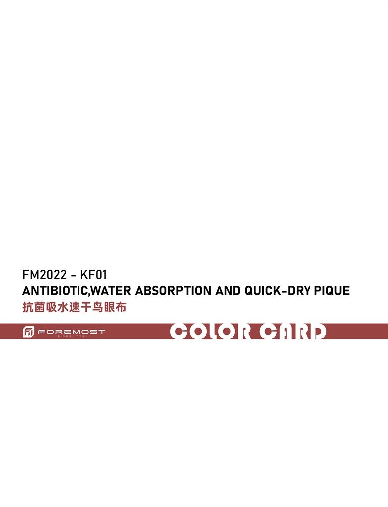 FM2022-KF01 Antibiotic Water Absorption and Quick-dry Pique