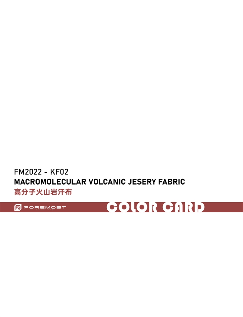 FM2022-KF02 Macromolecular Volcanic Jesery Fabric
