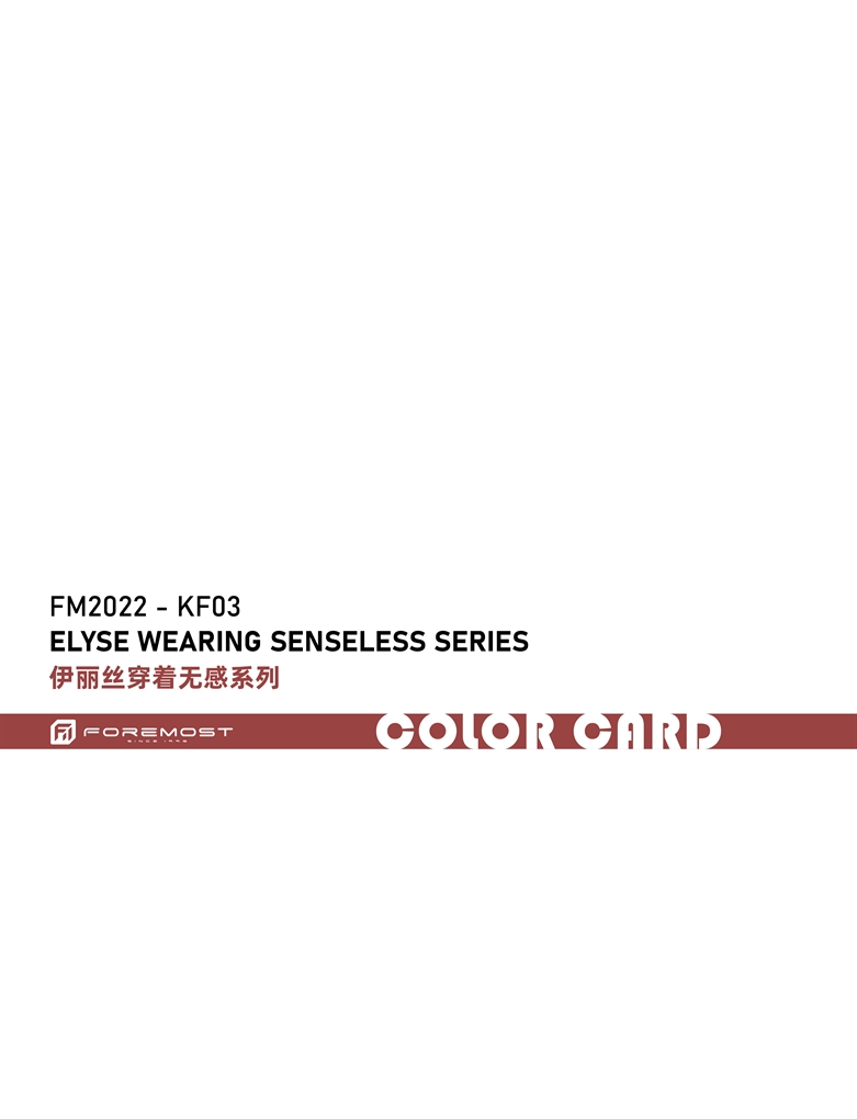 FM2022-KF03 Elyse Wearing Senseless Series
