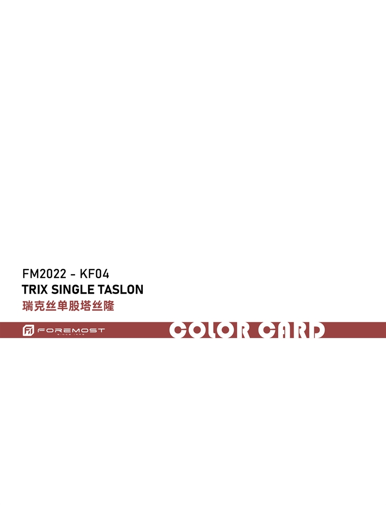 FM2022-KF04 Trix Single Taslon