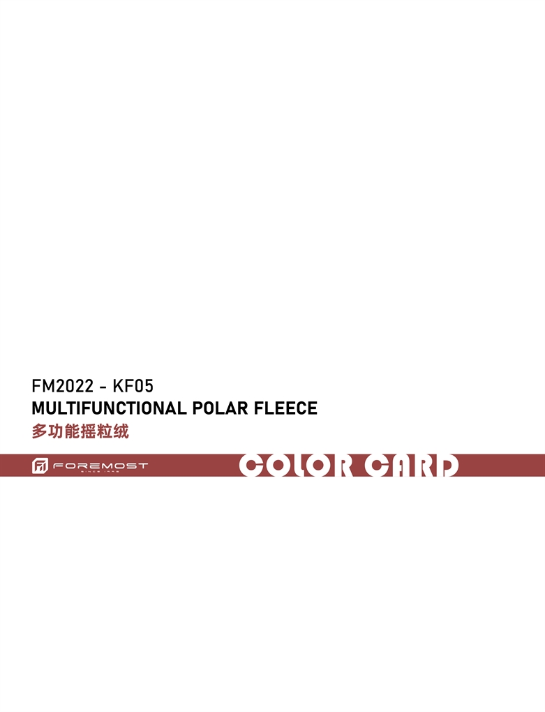 FM2022-KF05 Multi-functional Polar Fleece