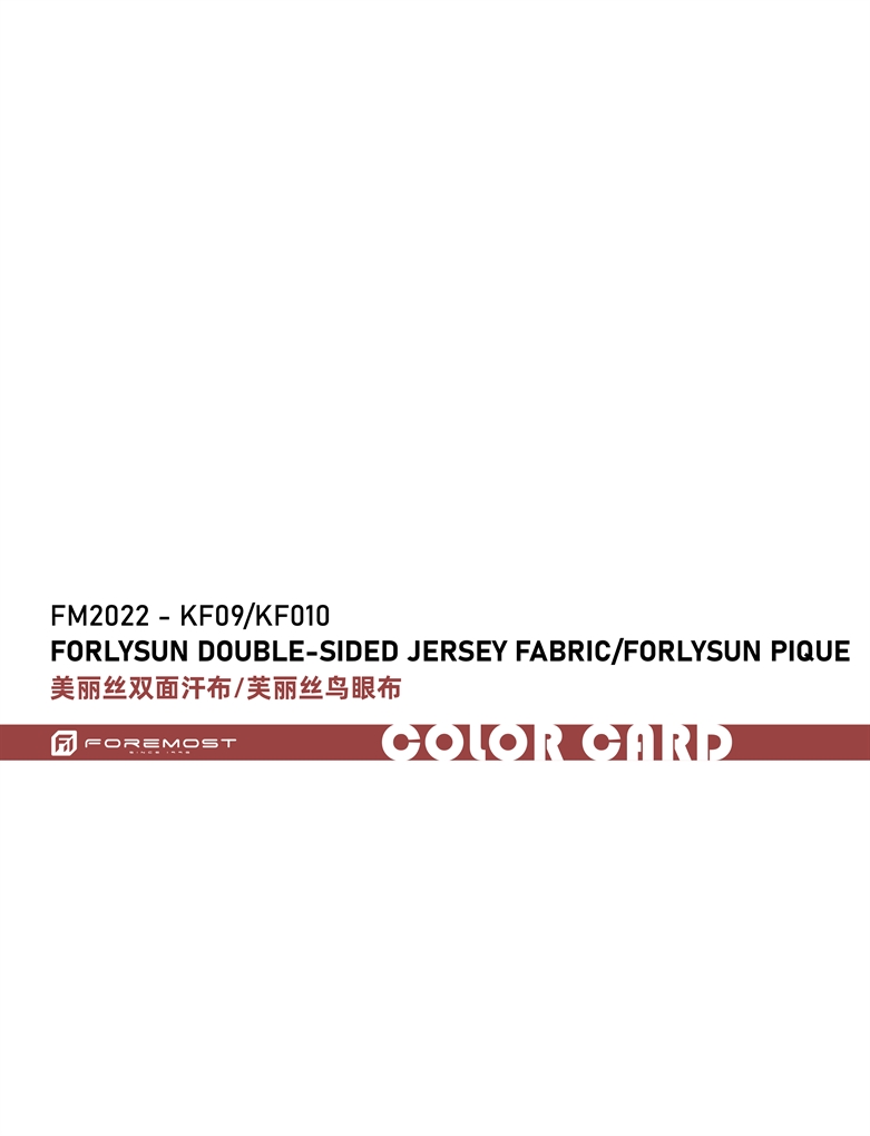 FM2022-KF09-KF010 Forlysun Double-sided Jersey Fabric/Forlysun Pique