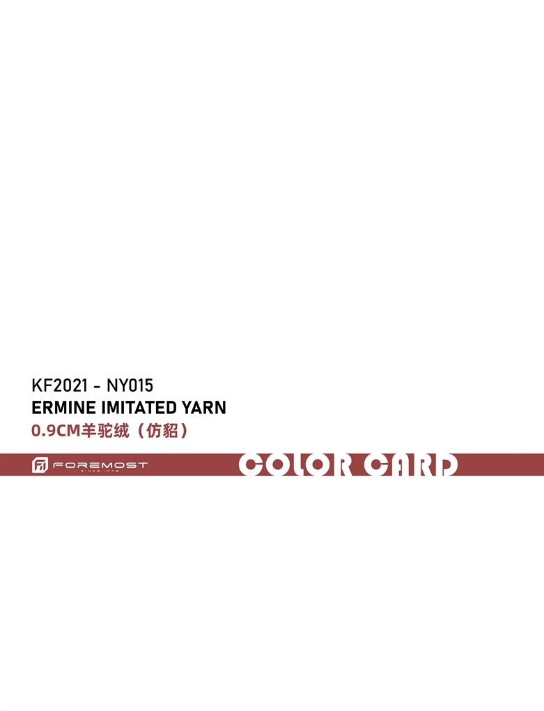 KF2021-NY015 Ermine Imitated Yarn