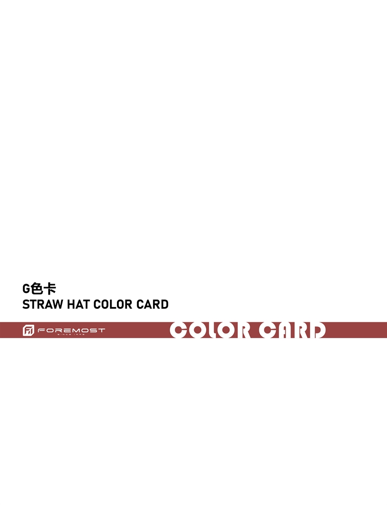 Straw Hat Color Card