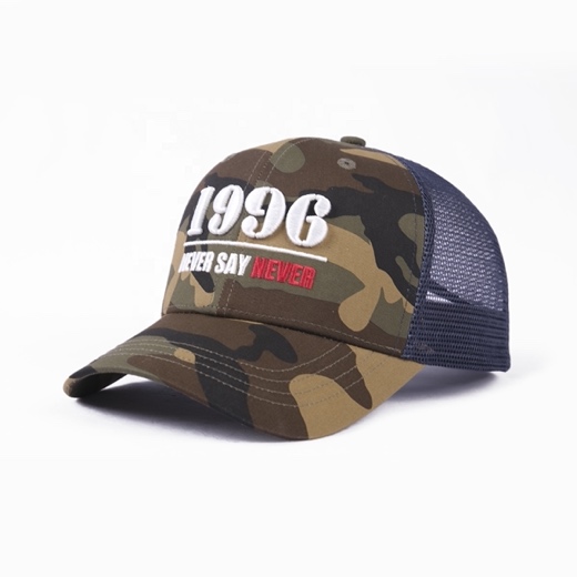 This is the Camo Hat Fashion you Need to Know