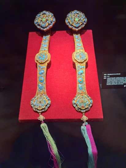 Silver-base_Kingfisher_Feather_Ruyi.png